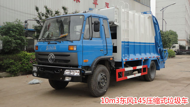 10���|�L145���sʽ����܇