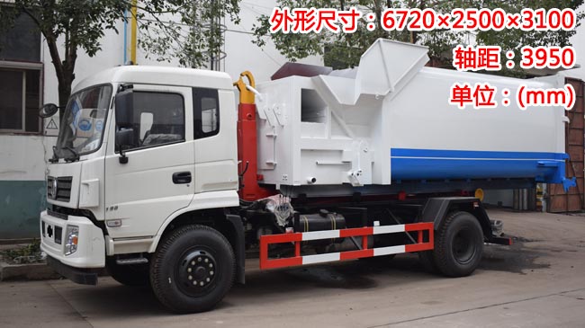 10���|�L(f��ng)D13����ʽ����܇(ch��)-D13����ʽ����܇(ch��)