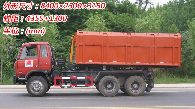 �|�L(f��ng)���p��16������ʽ����܇(ch��)-16������ʽ����܇(ch��)