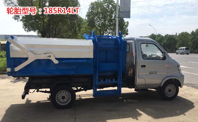 �|�L(f��ng)С��3����Ͱʽ����܇(ch��)-3����Ͱʽ����܇(ch��)