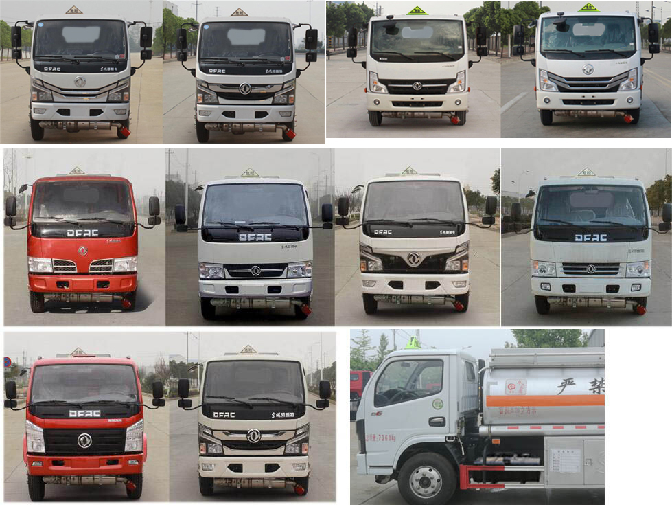 ������CSC5075GJY6�ͼ���܇