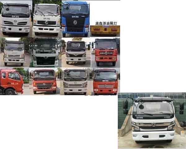 ������CL5090ZYSD6�͉��sʽ����܇