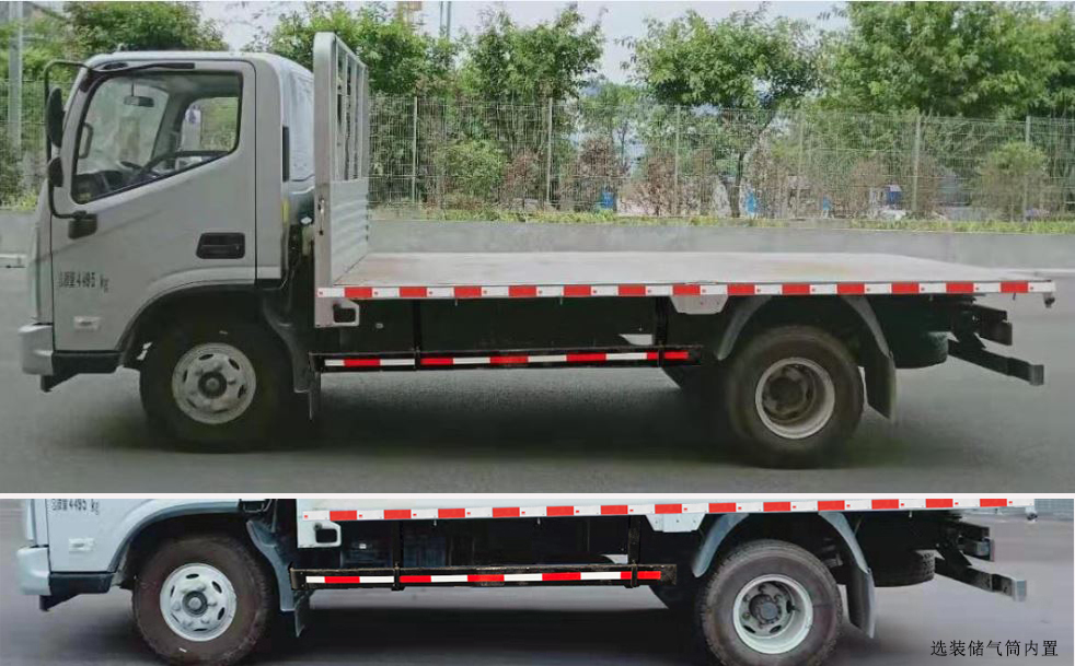 ������BJ5048TPB9JEA-AB1��ƽ���\(y��n)ݔ܇