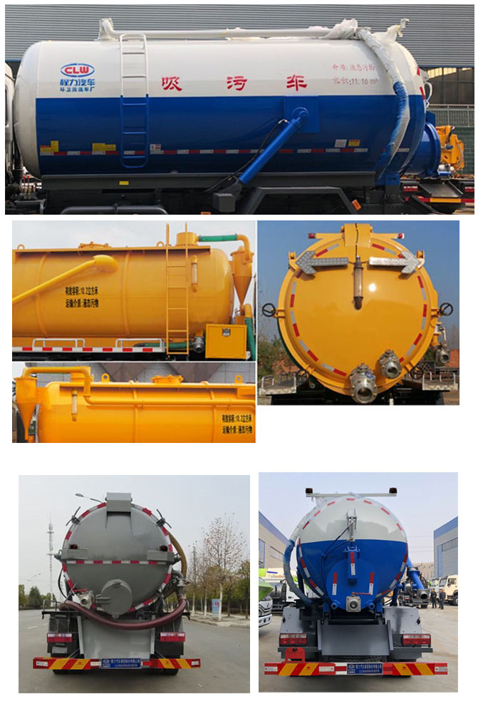 ������CL5180GXW6HQ������܇