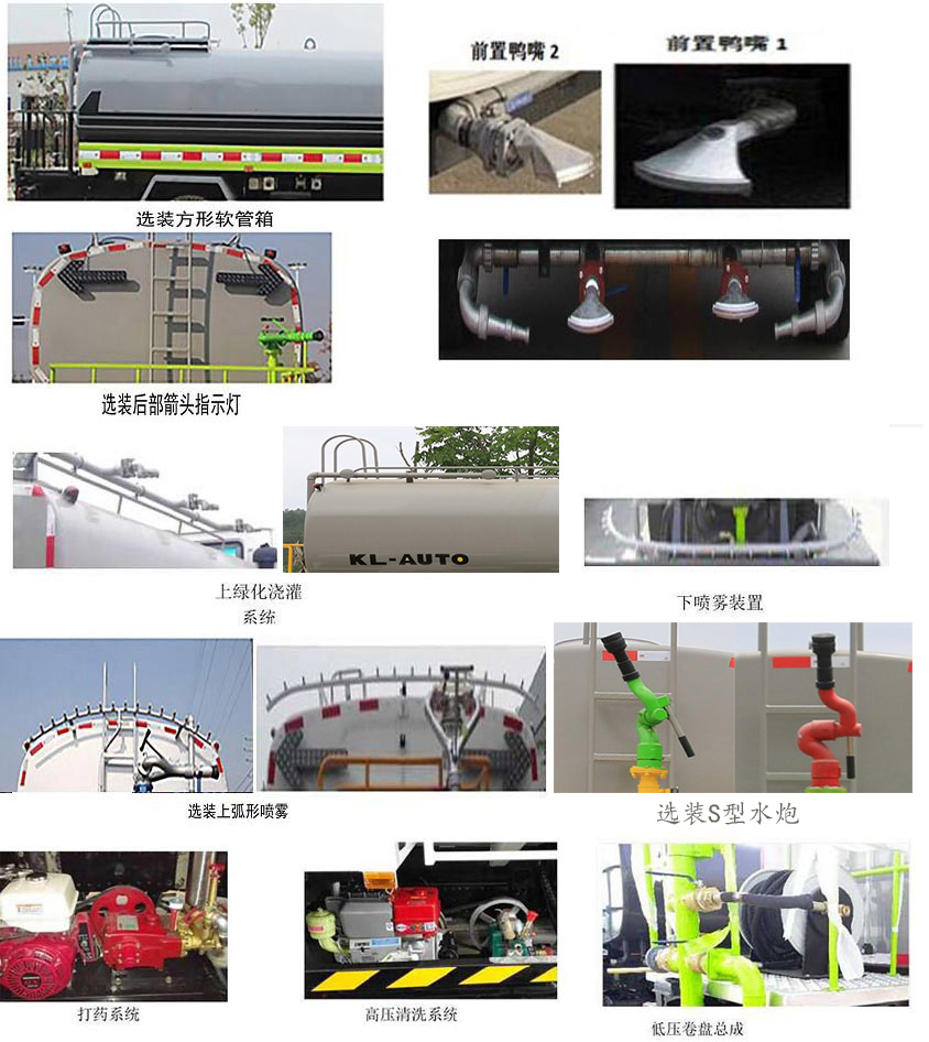 �P���L(f��ng)��KLF5161GSSE6�͞�ˮ܇