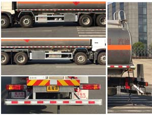 ������CL5320GYYLZ6���X�Ͻ��\��܇