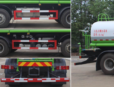 ��֪����SCS5311GPSZZ6�;G������܇