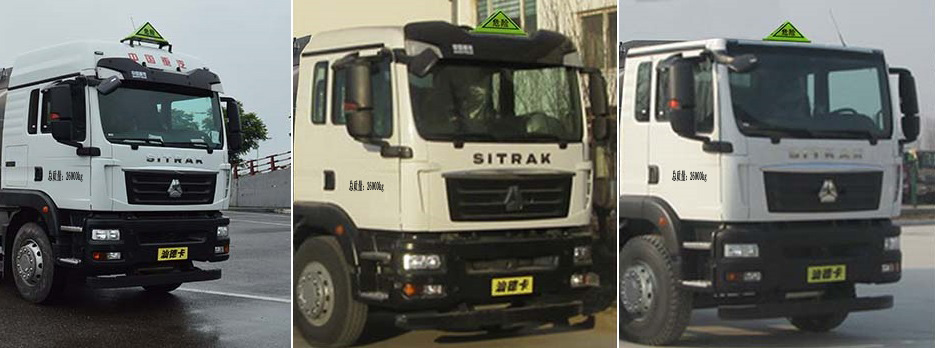 ������CSC5266GYYLZK6���X�Ͻ��\��܇