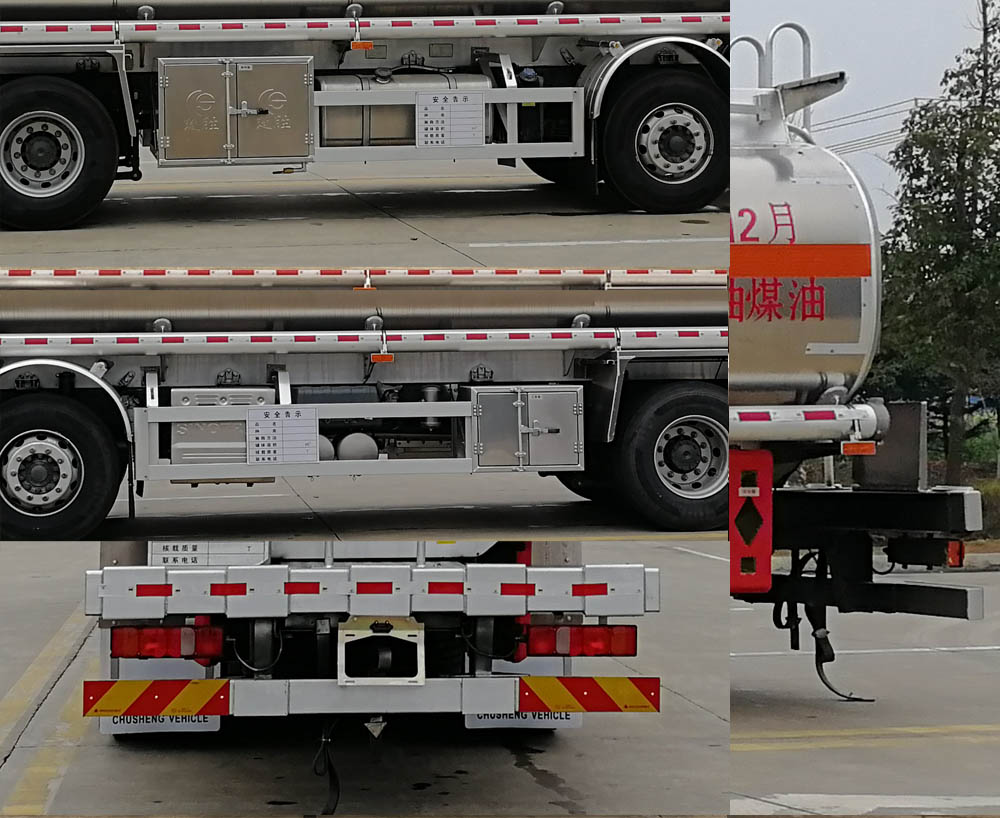 ������CSC5326GYYLZK6A���X�Ͻ��\��܇