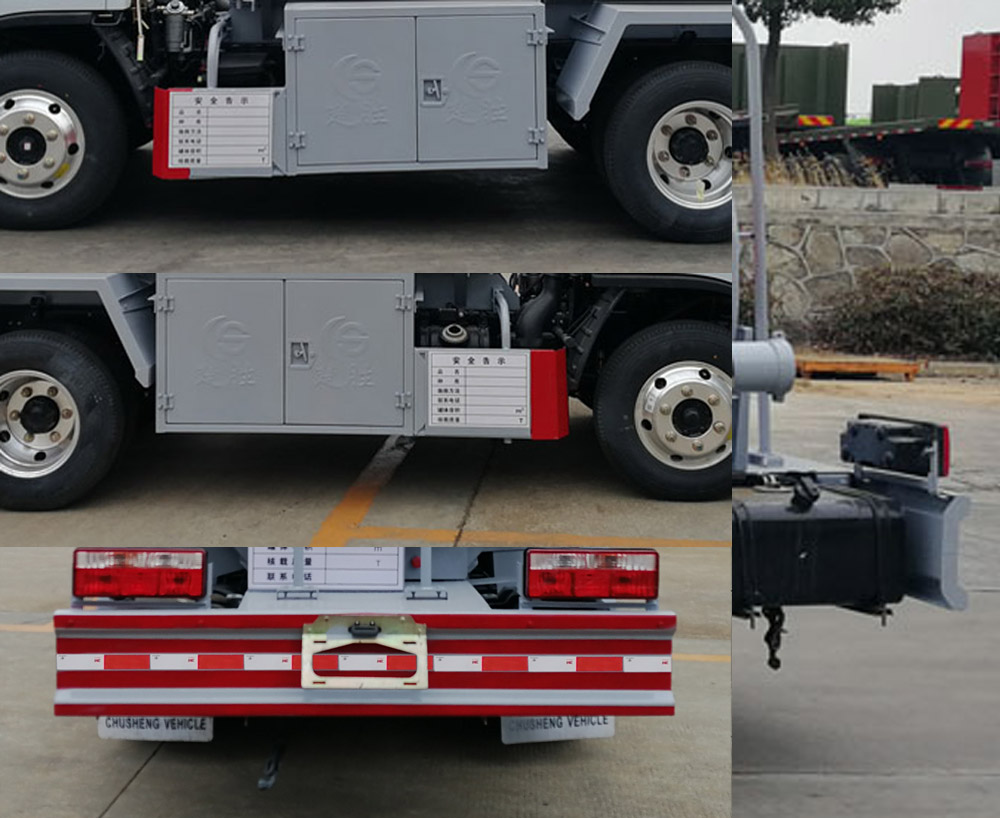 ������CSC5045GYY6���\(y��n)��܇