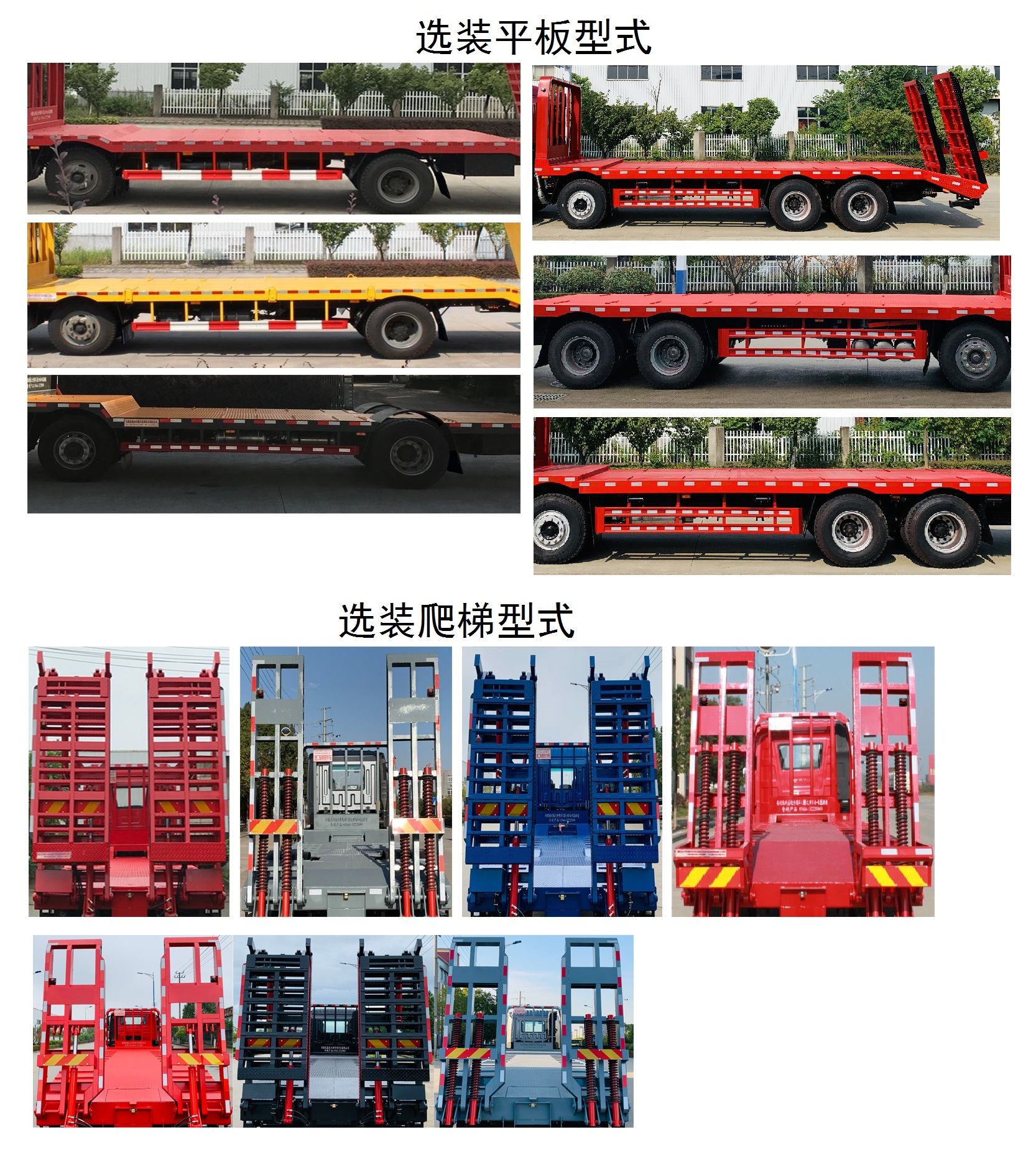 ������ZZ5317TPBV506JF1��ƽ���\(y��n)ݔ܇(ch��)