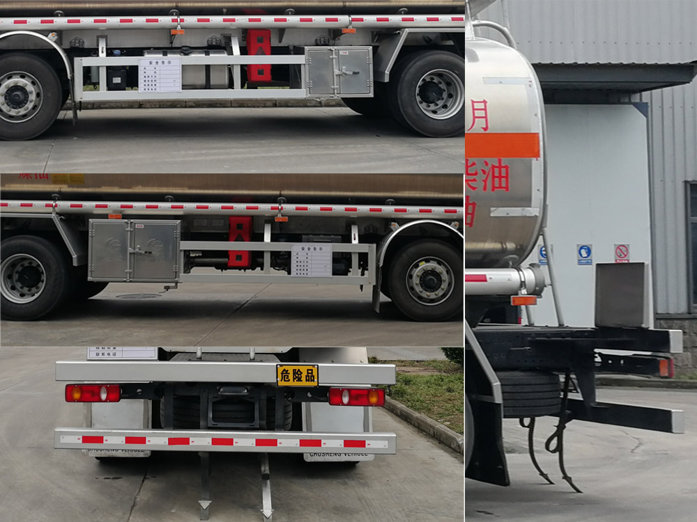 ������CSC5262GYYLD6A���X�Ͻ��\��܇