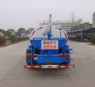 �Aͨ��HCQ5045GPSE6�;G������܇