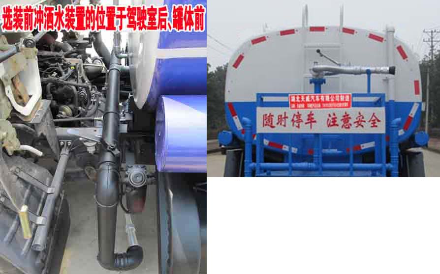 ��������TWY5070GPSE6�;G������܇(ch��)