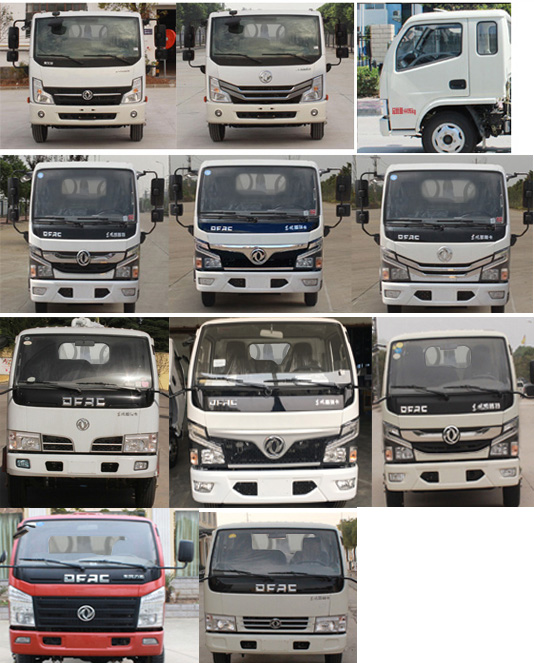 ������CSC5045TQZ6������܇(ch��)