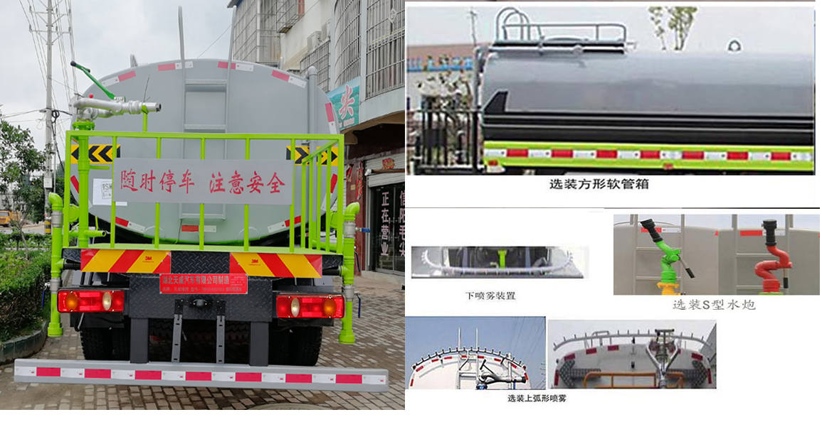 ��������TWY5180GPSE6�;G������܇