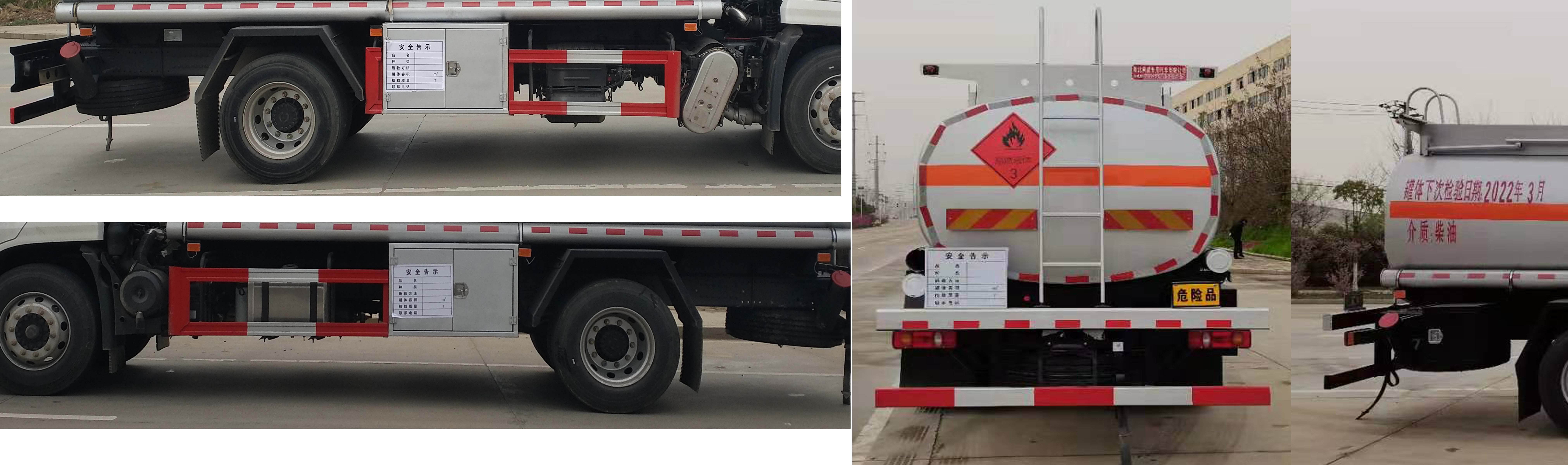 ������HTW5180GYYDC6���\��܇