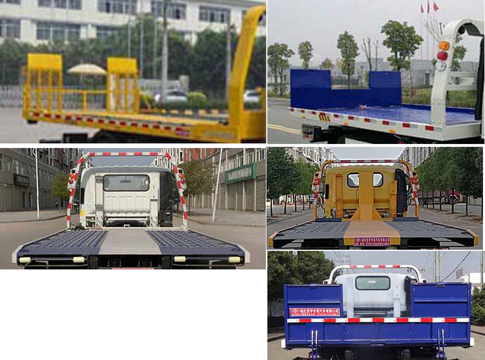 ������HYS5042TQZC6������܇