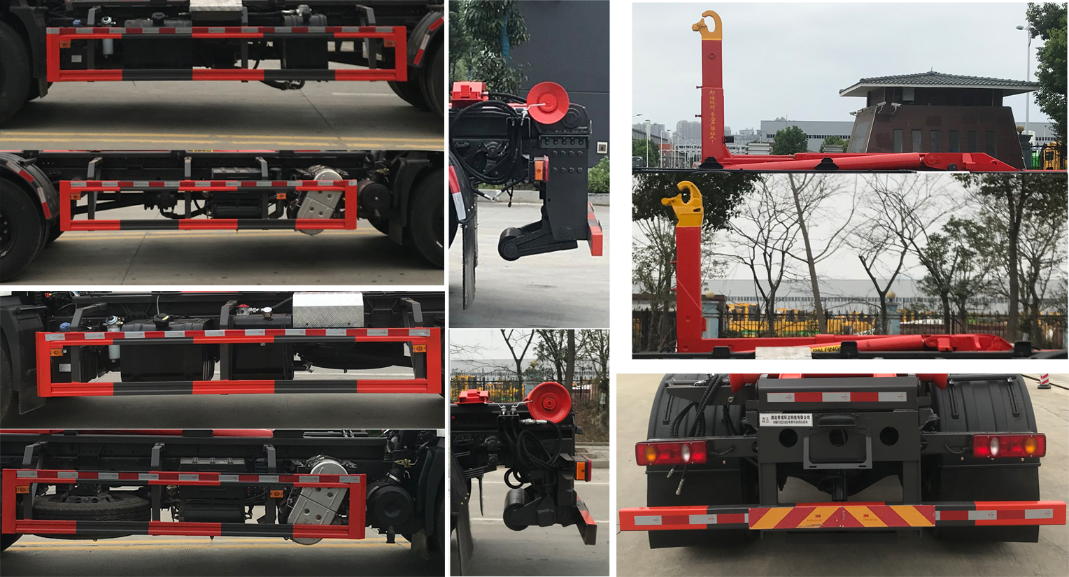 �����h�l��HDW5182ZXXD6��܇����жʽ����܇