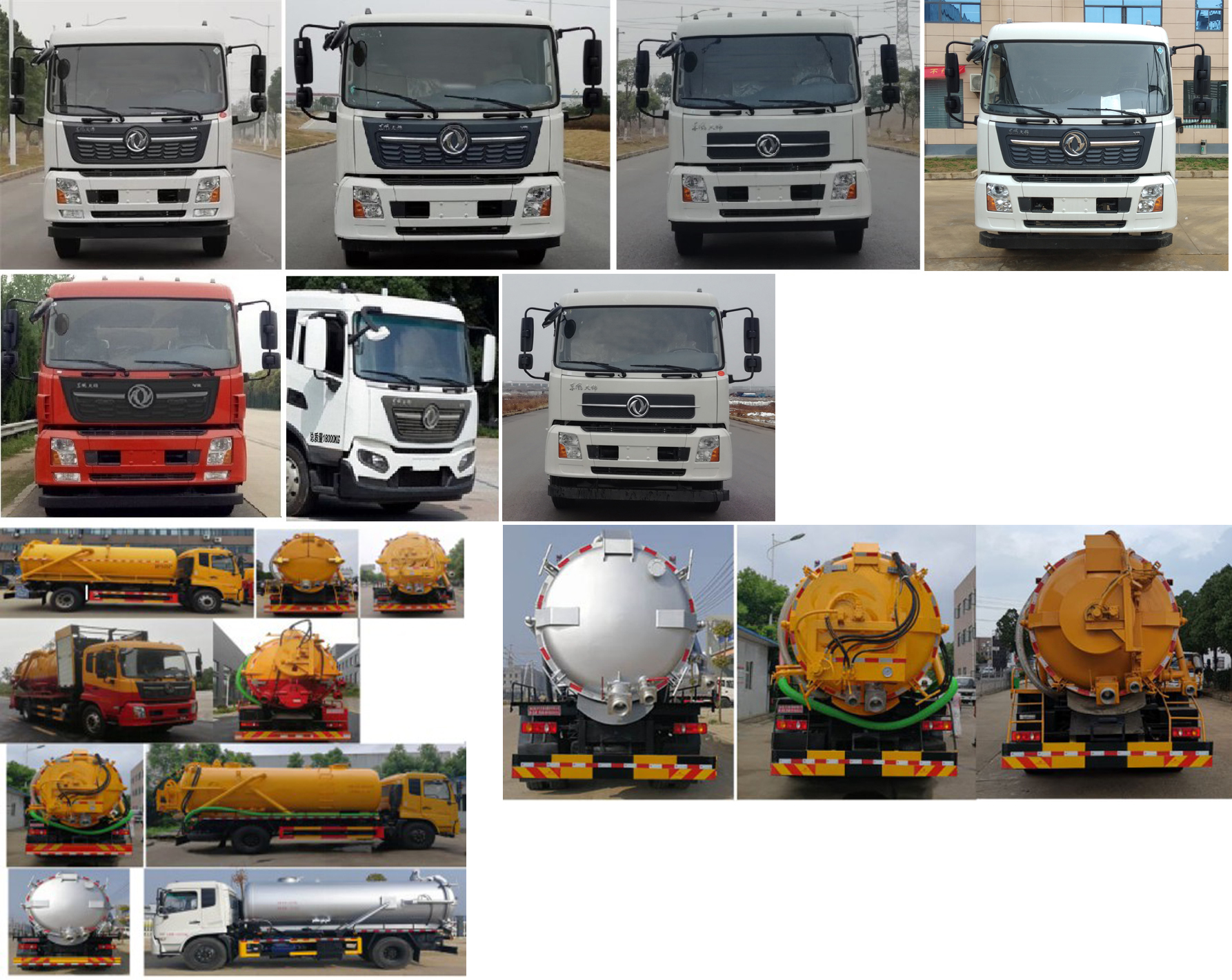 ������HYS5180GQWE6����ϴ����܇