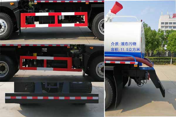 ���w��CLQ5160GXE6�����S܇