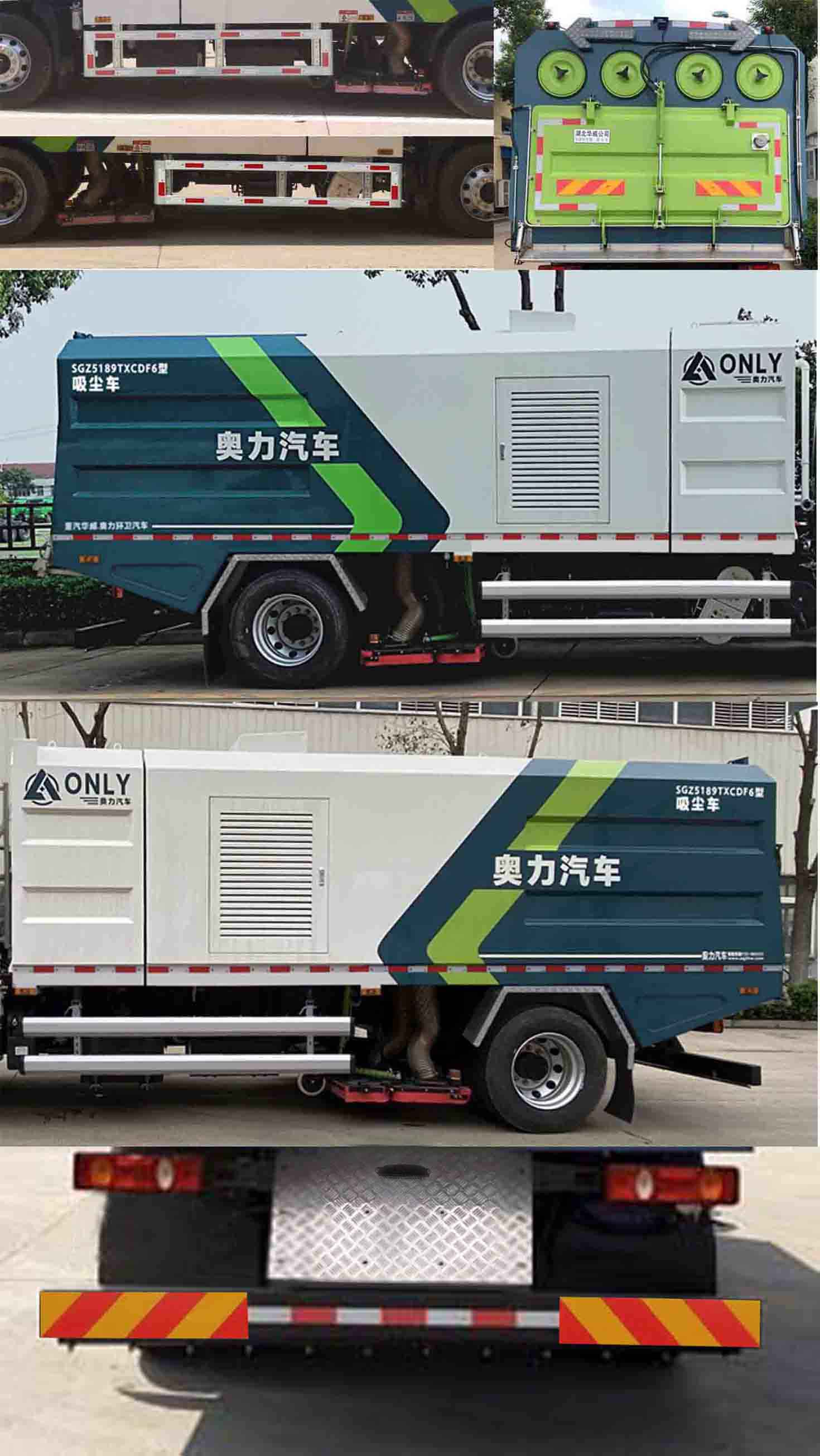 �A���Y��(l��)��SGZ5189TXCDF6�����m܇