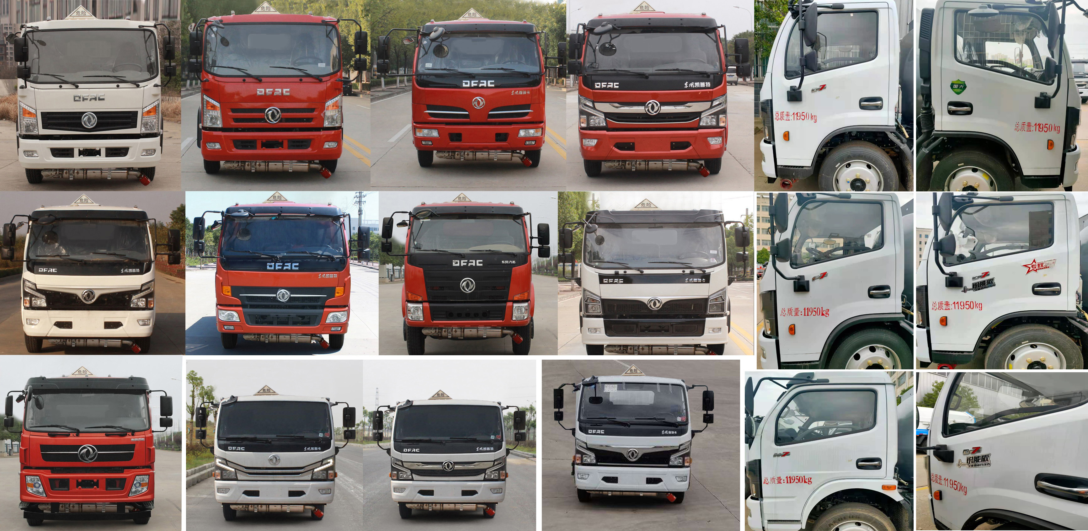 ���w��CLQ5120GYY6E���\(y��n)��܇