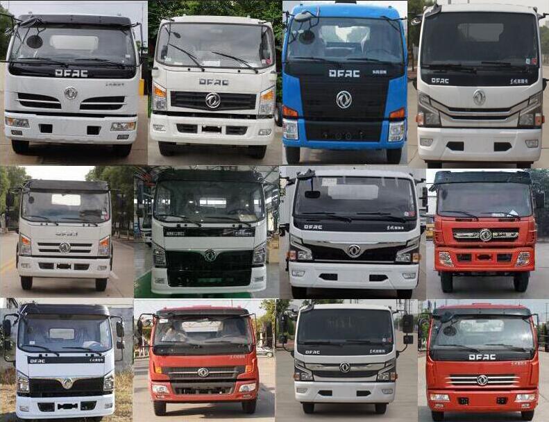 �����EZW5125GQW6����ϴ����܇(ch��)