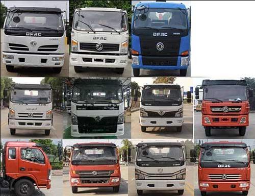 ��֪����SCS5120GXWEQ6������܇