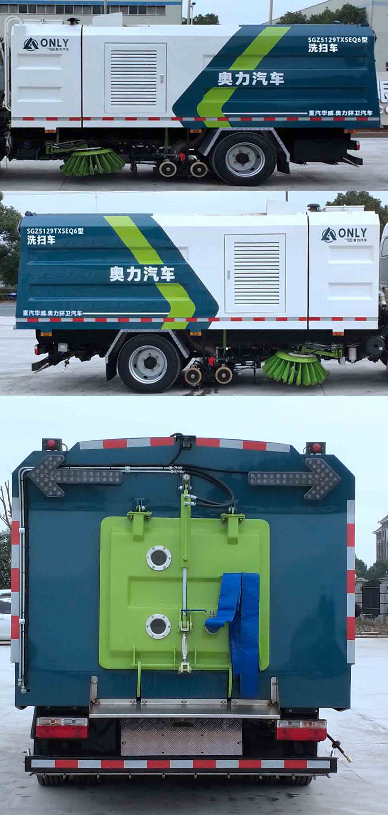 �A���Y��(l��)��SGZ5129TXSEQ6��ϴ��܇(ch��)