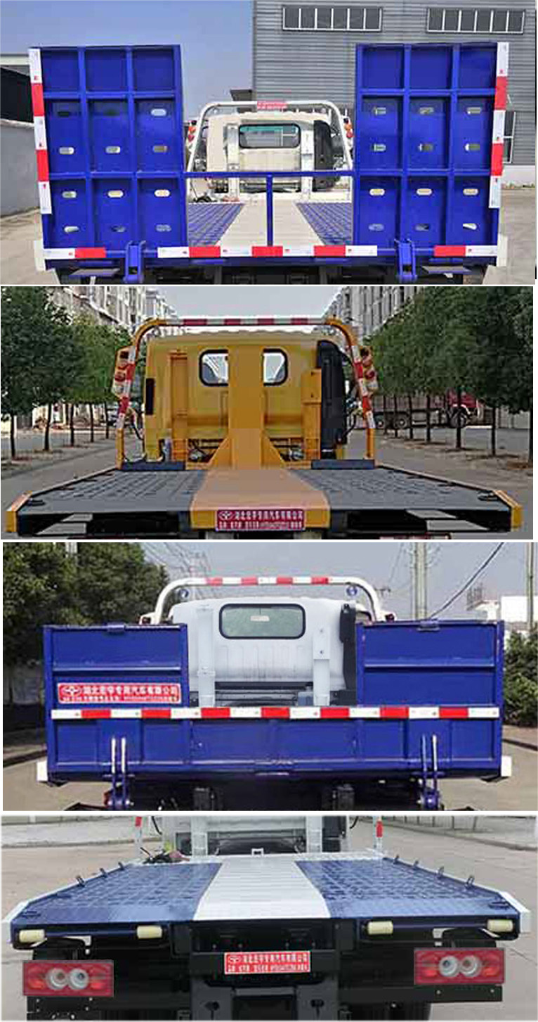 ������HYS5040TQZB6LV������܇