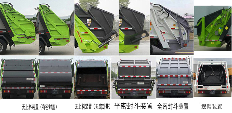 �����h�l��HDW5073ZYSQL6�͉��sʽ����܇