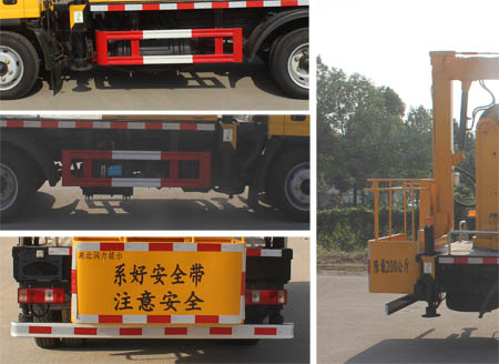 ��(r��n)֪����SCS5040JGK13CA6�͸߿����I(y��)܇