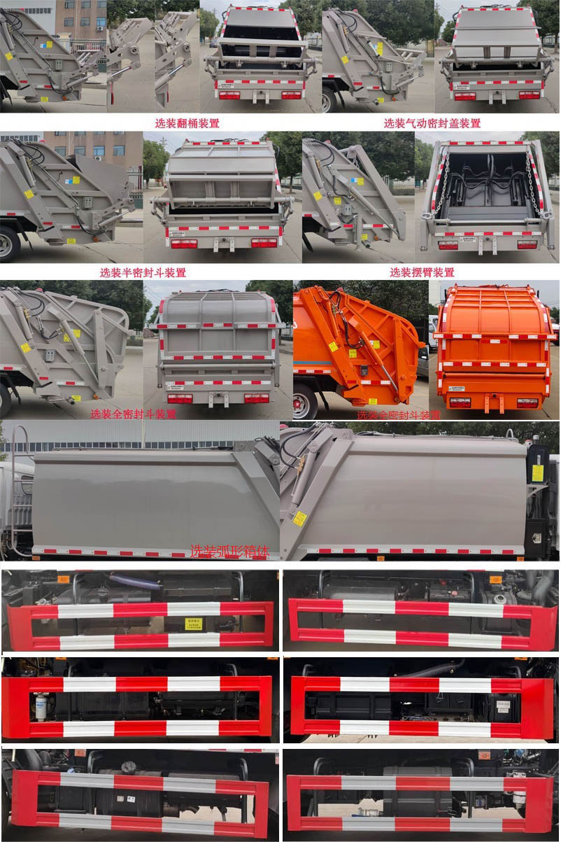 �����h(hu��n)�l(w��i)��HDW5076ZYSE6�͉��sʽ����܇