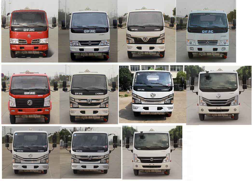 ���w��CLQ5040GJY6E�ͼ���܇