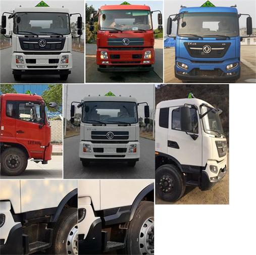 ���w��CLQ5180GYY6D���\(y��n)��܇