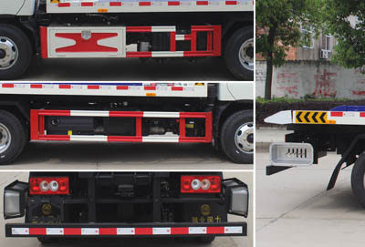 ��(r��n)֪����SCS5040TQZBJ6������܇(ch��)