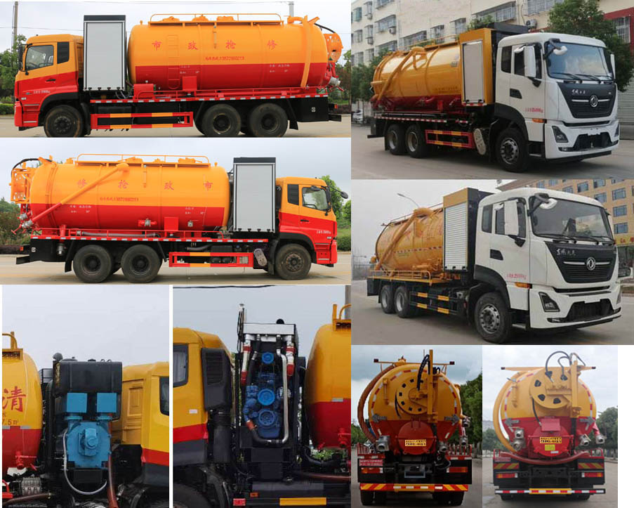 �Aͨ��HCQ5251GQWDF6����ϴ����܇