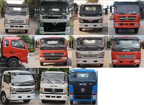 ����ع���ABC5120TXSE6��ϴ��܇(ch��)