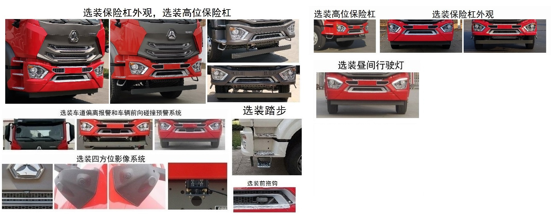 ������CSC5185TQZZT6������܇