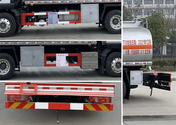 ���w��CLQ5260GYY6ZZ���\(y��n)��܇(ch��)