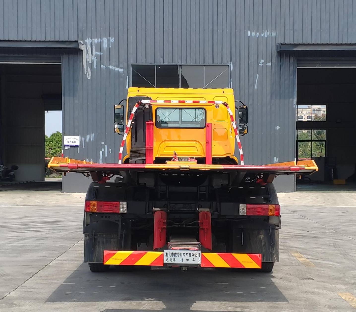 �����EZW5250TQZL6������܇