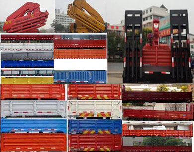 �|�L(f��ng)��EQ5250JSQL6D���S܇(ch��)�����\(y��n)ݔ܇(ch��)