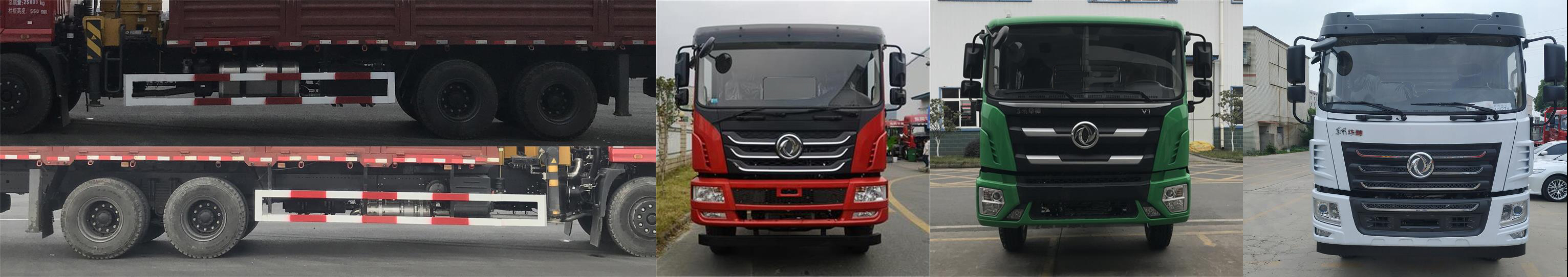 �|�L(f��ng)��EQ5250JSQL6D���S܇(ch��)�����\(y��n)ݔ܇(ch��)