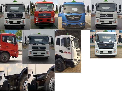 ��������TWY5180GYYD6���\��܇