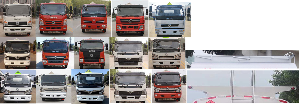 �׵���SZD5125GYY6C���\(y��n)��܇