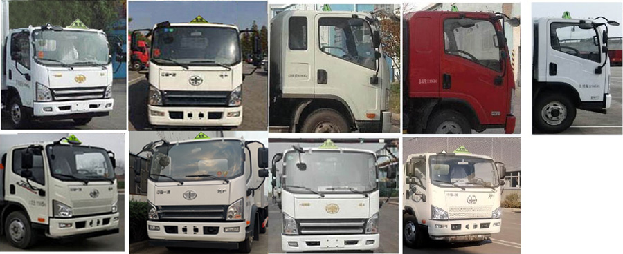 ��֪����SCS5120GYYCA6���\��܇