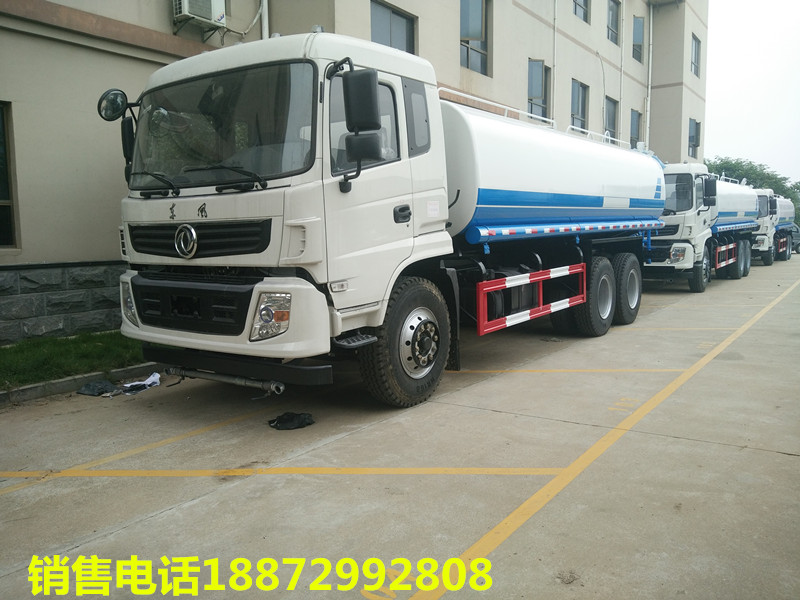 東風灑水車,石家莊東風灑水車銷售,石家莊灑水車報價,石家莊灑水車價格 東風灑水車,石家莊東風灑水車銷售,石家莊灑水車報價,石家莊灑水車價格