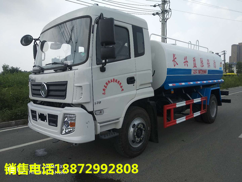 山東灑水車,山東灑水車價格,山東東風灑水車廠家,東風灑水車報價,東風灑水車多少錢 山東灑水車,山東灑水車價格,山東東風灑水車廠家,東風灑水車報價,東風灑水車多少錢