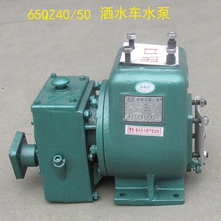 ������Q��ˮ܇��ˮ�ã���ˮ�]��������ˮ܇ˮ�ó鲻����ˮ